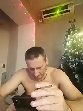 Snapshot of Viause_Kentauelle chatting on December 2024 04:57:02 PM Viause Kentauelle online show from December 2024 04:57:02 PM