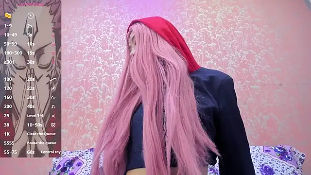 NEZUKO MITSURI online show from February 2026 02:49:01 AM