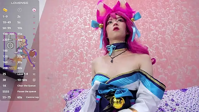 NEZUKO MITSURI online show from February 2026 02:52:02 AM