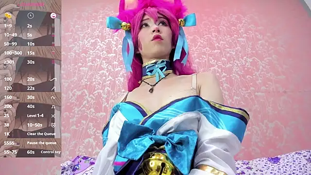 NEZUKO MITSURI online show from March 2026 02:27:02 AM