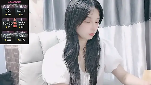 Nery Asian online show from February 2025 01:40:01 AM