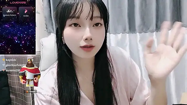 Nery Asian online show from February 2025 01:44:02 AM