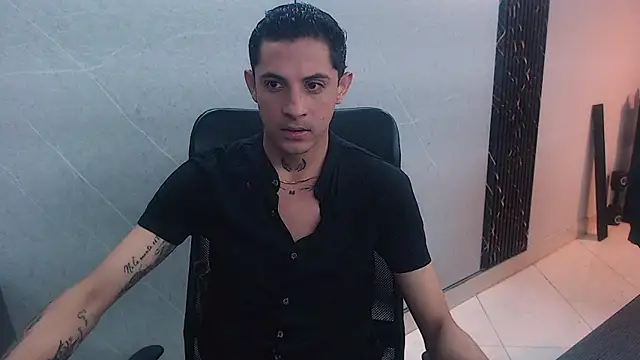 Erick Wall online show from February 2025 01:13:02 AM