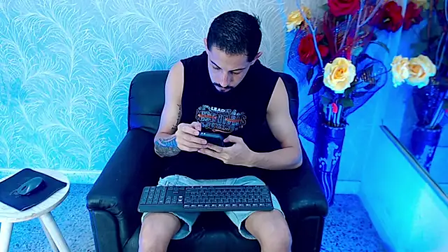 Erick Wall online show from January 2026 02:28:01 AM