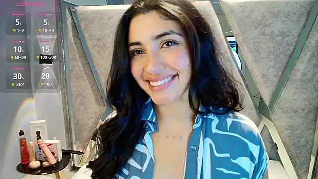Snapshot of Danna_777_ chatting on December 2025 04:26:01 PM Danna 777 online show from December 2025 04:26:01 PM