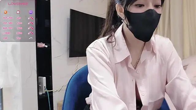 TuyetNhi2k6 online show from January 2025 02:39:02 AM