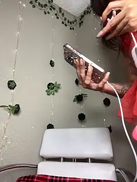 Shuggabutt online show from November 2025 05:25:01 PM