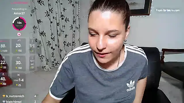 Snapshot of alexia_87 chatting on January 2025 08:41:02 AM alexia 87 online show from January 2025 08:41:02 AM