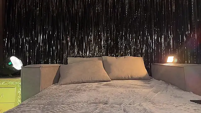 Super Suka online show from November 2025 12:29:02 PM