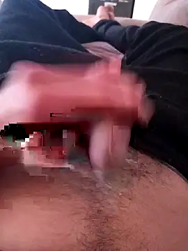 Din0071 online show from November 2025 04:29:02 PM