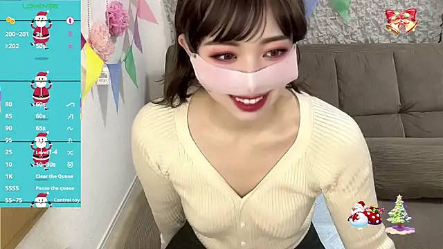 A33-asami online show from December 2025 04:29:02 AM