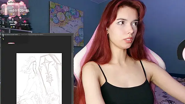 KudeMeows online show from February 2026 04:03:02 PM