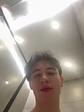 AmondCor online show from December 2024 02:28:01 PM