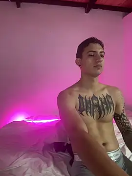 Snapshot of aliensexy chatting on December 2025 02:50:02 AM aliensexy online show from December 2025 02:50:02 AM