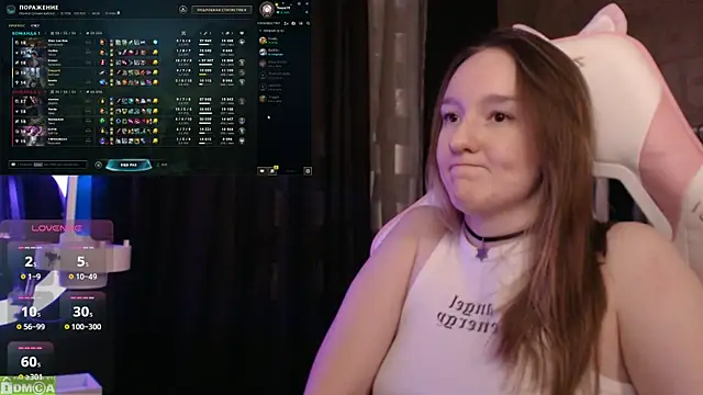 MoonlishSiren online show from March 2025 02:04:01 AM