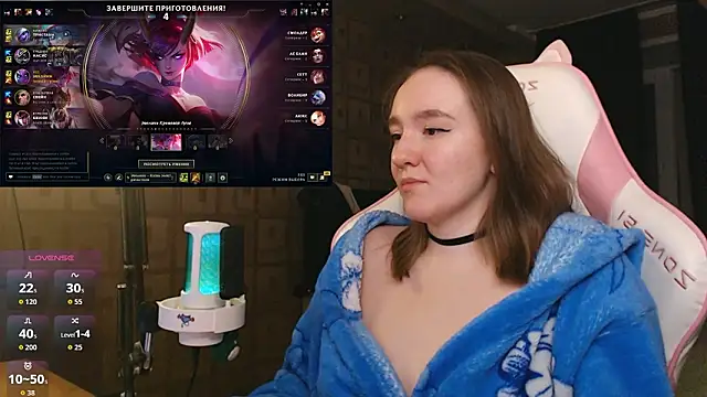 MoonlishSiren online show from February 2026 08:47:01 PM