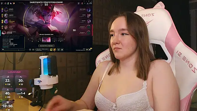 MoonlishSiren online show from February 2026 08:49:01 PM