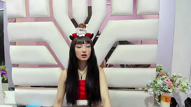 Aurora 18 online show from December 2024 02:31:02 PM