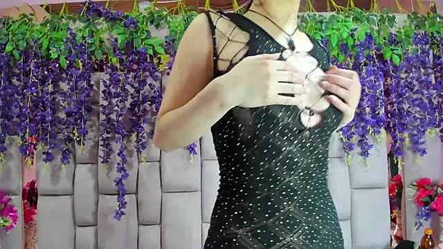 Aurora 18 online show from January 2025 12:17:02 AM