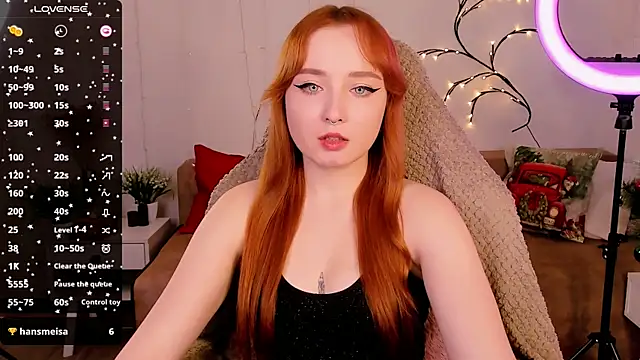 Emma Chery online show from January 2025 11:47:02 AM