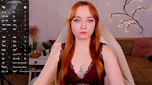 Emma Chery online show from January 2025 08:41:02 AM