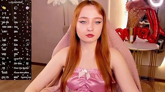 Emma Chery online show from February 2025 05:35:02 AM