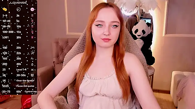 Emma Chery online show from February 2025 11:51:01 AM