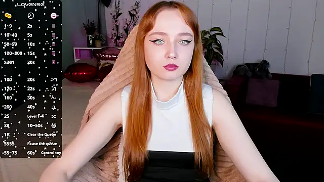 Emma Chery online show from February 2025 05:48:01 AM