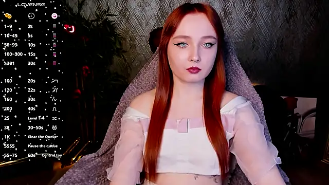 Emma Chery online show from February 2025 04:57:01 PM