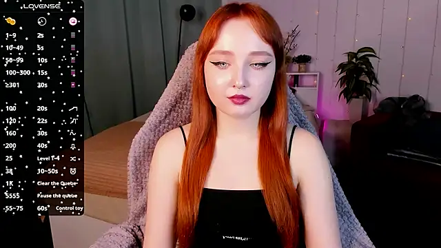 Emma Chery online show from February 2025 09:22:01 AM