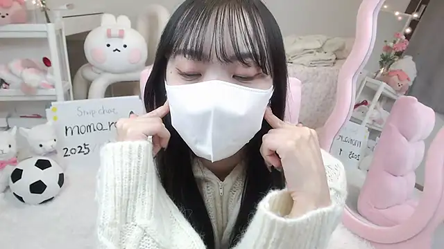 Snapshot of momo_room chatting on January 2025 11:00:02 AM momo room online show from January 2025 11:00:02 AM