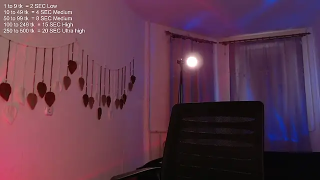 Mayrumey online show from July 2026 01:50:01 PM