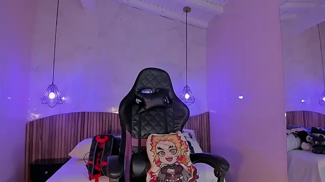 IamNayuta online show from February 2026 07:56:02 PM