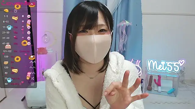 MEI--55 online show from February 2025 03:10:02 AM