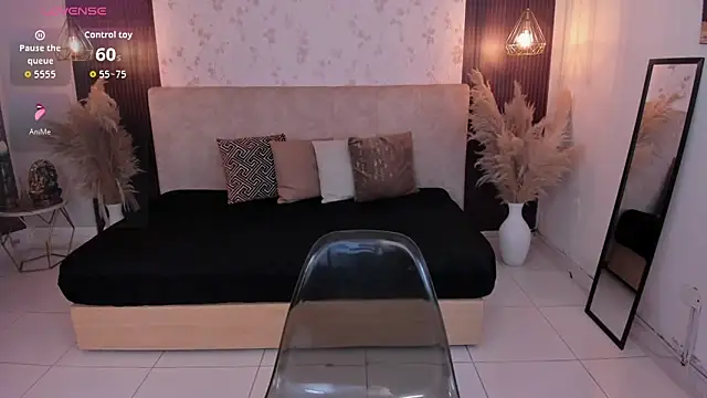 SusyAmis online show from February 2026 03:46:02 AM