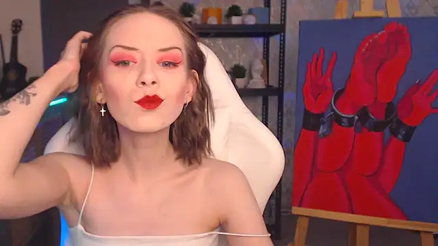 FascinatingEyess online show from November 2025 07:07:02 PM