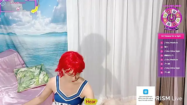 Sweet Qteman online show from October 2025 01:31:01 PM