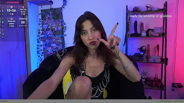 MissKorah online show from November 2025 08:33:02 PM