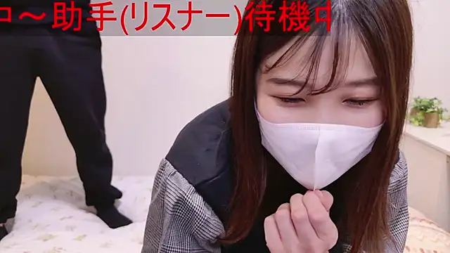 ManaMi-maru online show from December 2024 11:45:02 AM