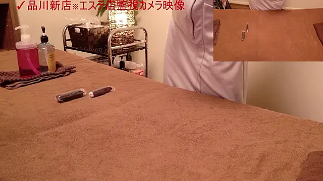 ManaMi-maru online show from September 2025 12:32:01 PM