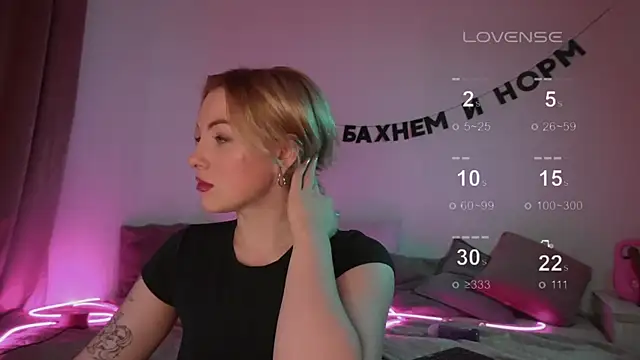 kris69kiss online show from March 2025 10:02:01 AM