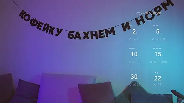 kris69kiss online show from March 2025 09:10:02 PM