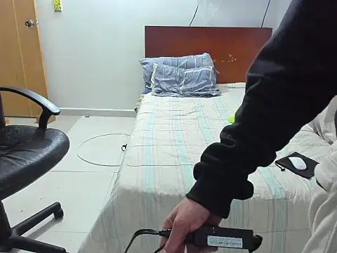 Chandler ken online show from November 2025 01:26:01 AM