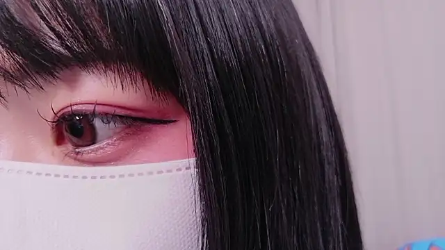 Snapshot of Mia--meow chatting on December 2025 12:56:02 PM Mia--meow online show from December 2025 12:56:02 PM