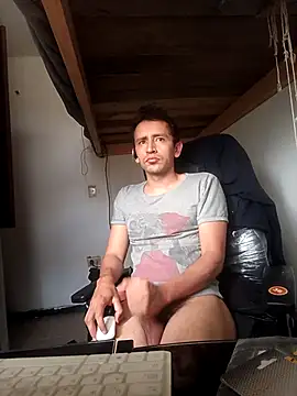 Snapshot of picachuchu chatting on February 2025 09:00:01 PM picachuchu online show from February 2025 09:00:01 PM