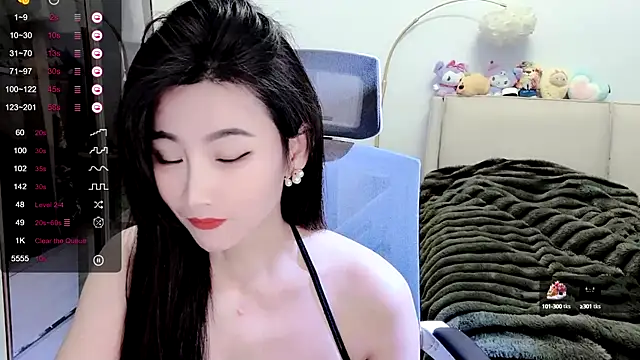 Snapshot of FeiFei-babe chatting on March 2025 02:48:01 PM FeiFei-babe online show from March 2025 02:48:01 PM