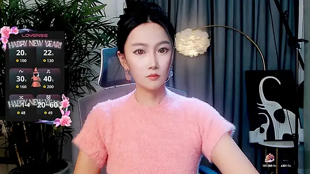 Snapshot of FeiFei-babe chatting on October 2025 12:14:01 PM FeiFei-babe online show from October 2025 12:14:01 PM