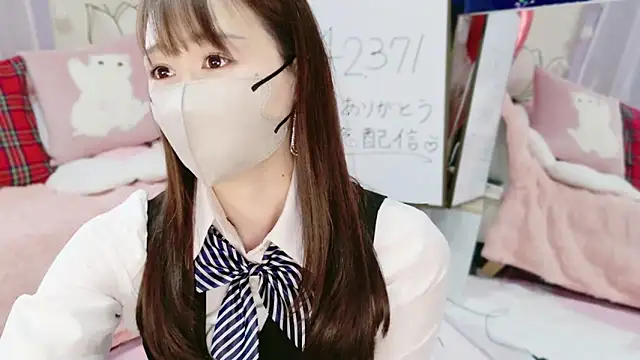 Snapshot of aaanyan chatting on March 2025 05:00:01 AM aaanyan online show from March 2025 05:00:01 AM