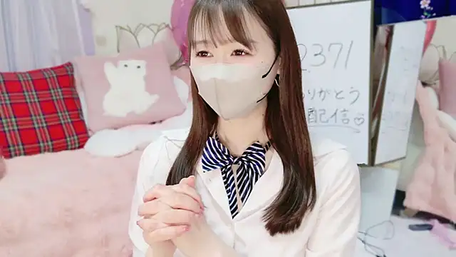 Snapshot of aaanyan chatting on March 2025 08:04:02 AM aaanyan online show from March 2025 08:04:02 AM