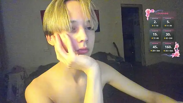 Snapshot of Vampirella_GS chatting on April 2026 06:10:01 PM Vampirella GS online show from April 2026 06:10:01 PM